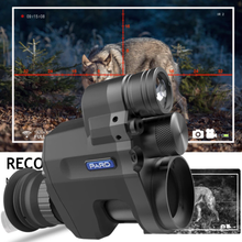 Load image into Gallery viewer, PARD NV007v 940nm 300m IR Day/Night Vision Camcorder 16mm lens