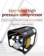 Load image into Gallery viewer, Demo(1 hour) TUXING TXEDM042 4500Psi Pcp Air Compressor
