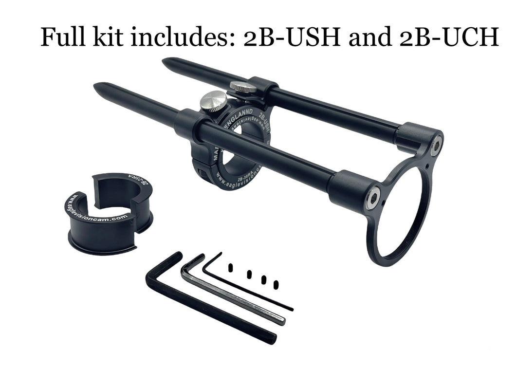 Eagle Vision Two Bar Scope Holder FULL KIT (2BUSCH & 2BUSH)